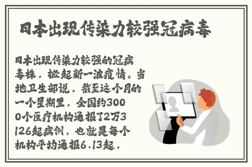 青柠影院免费观看电视剧高清西瓜