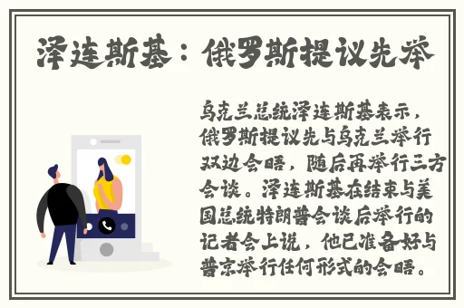 两个人的视频免费高清